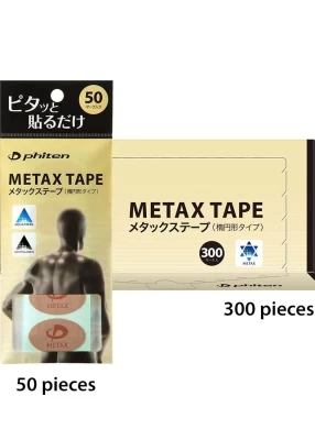 metax-tape